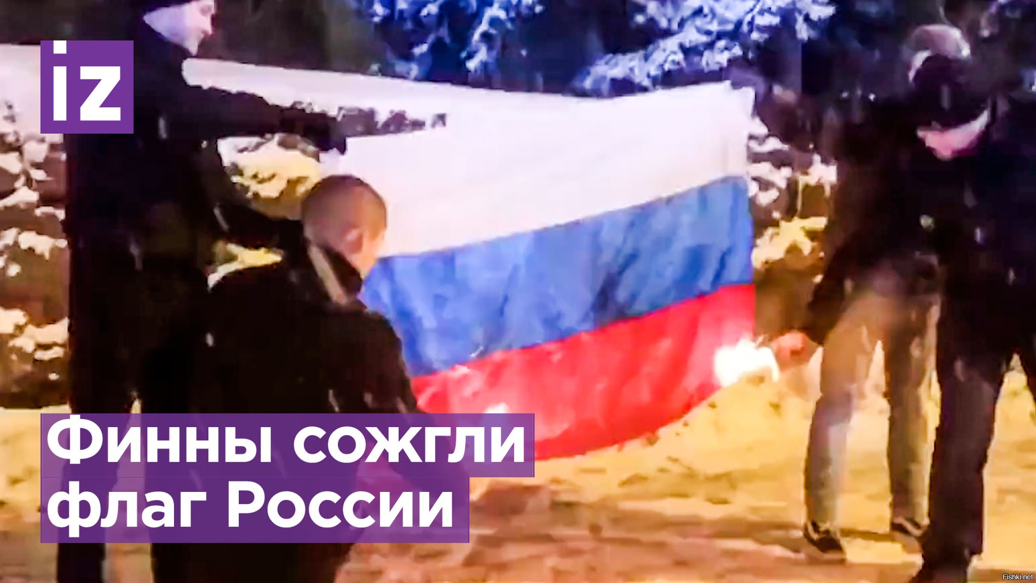 Флаг российской финляндии