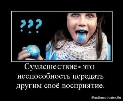 Парень пытался доказать, что мы живём в симуляции, но породил кучу шуток в сети