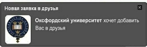 Не ищите здесь смысл. Здесь в основном маразм
