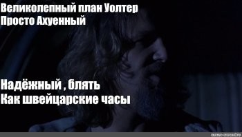 12-летний школьник сам себя избил и ограбил, чтобы оставить сдачу после покупки хлеба