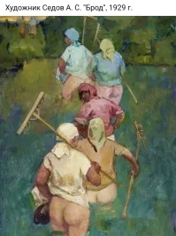 Мужик посередине палится, грабли не взял, на баб косится)))