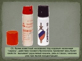 Надо той учительнице подарить.