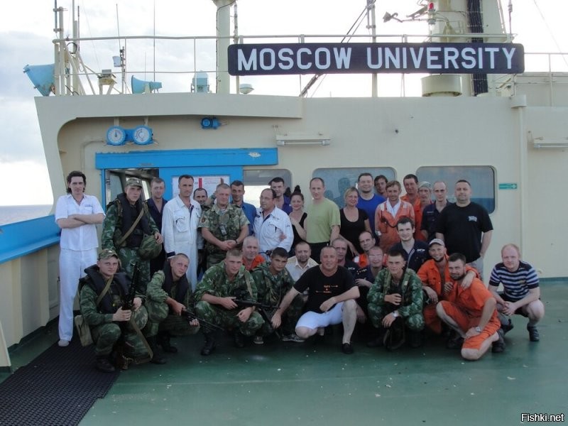 История с "Московским университетом".
Фото от участников этого мероприятия.