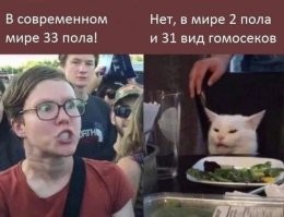 "Дети Бога!": Папа Римский Франциск пригласил на обед группу трансгендеров