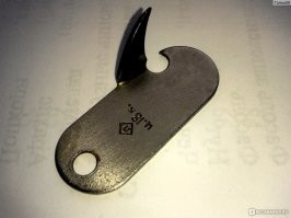 Самые главные забыл