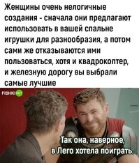 "Бывший прилетел с кольцом, когда уже появился новый парень": странные выходки людей после отношений