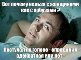 Меркантильные люди, обожающие лишь звон монет