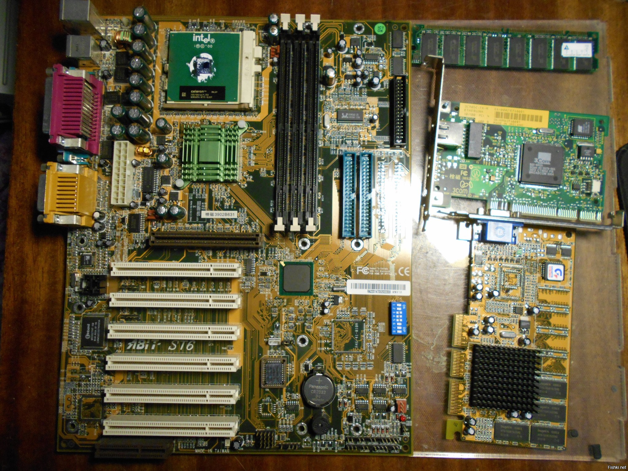 Солянка от Лёлик за 23 ноября 2023 09:00 на Fishki.net