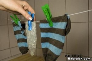 Не ищите здесь смысл. Здесь в основном маразм