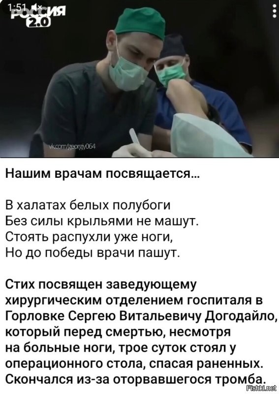 Политическая солянка. Часть 323