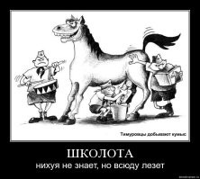 Детский цветовой тест, который с трудом смогут пройти взрослые