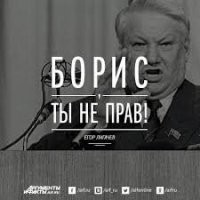 Не ищите здесь смысл. Здесь в основном маразм