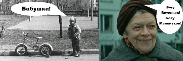 Интересные фотографии времен СССР