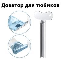 Там еще полно содержимого...