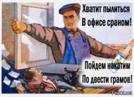 Комиксы про офисных работников, от которых и смешно, и грустно