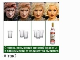 Видимо экспериментатор про вторую попытку не все рассказал