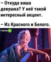 Комментарии и картинки из соцсетей. Свежак за 22 ноября