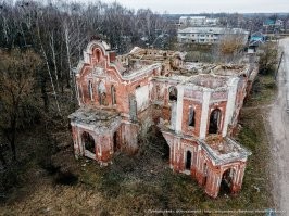 Ну, определите...