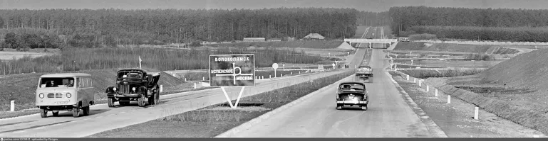 Да и машин было явно поменьше...