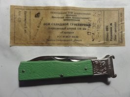 У меня точно где то есть 3-й слева, по паспорту сувенирный, а считался охотничьим, так как есть экстрактор для гильз 16 и 12 калибров.