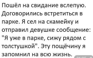 35 примеров, когда люди переборщили с фильтрами в надежде выглядеть моложе