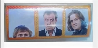 Тогда он почил...и неплохо потом возродился, аки грандтур))