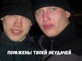 Мошенник накупил продуктов по&nbsp;цене картофелины
