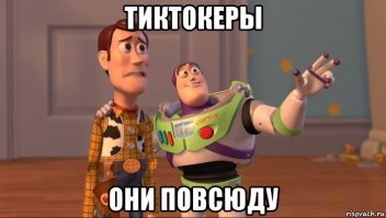 Анальная секс-игрушка помогла блогеру обыграть гроссмейстера в шахматы