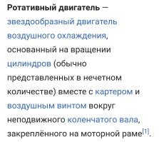Почему не будет работать? 
Если впуск и выхлоп через шноркель, а электрику герметизировать. 
Как может помешать воздушное охлаждение? 
Только тем, что может переохладиться? 
Точнее, недогреться. 

Это же не ротативный двигатель, хотя и тоже воздушного охлаждения. 
Тут цилиндры неподвижны относительно аппарата. 
Не вращаются.