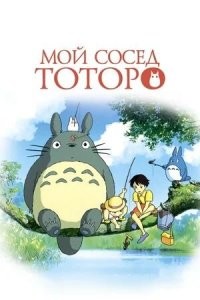 Бюджет 2.5 млн, сборы 41 млн