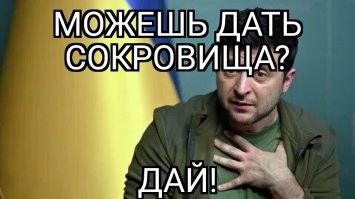 За сокровища с затонувшего корабля развернулась борьба