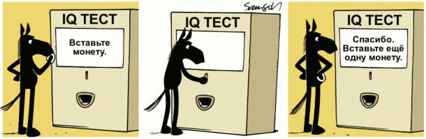 Как развалить отношения за 500 рублей: фанатам Wildberries посвящается