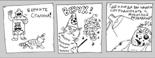 Бывшего премьер-министра России признали иноагентом