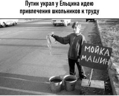 Вспомнилось: