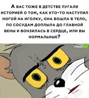Комментарии и картинки из соцсетей. Свежак за 23 ноября