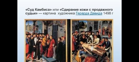 Ну по сравнению с предшественниками повезло.