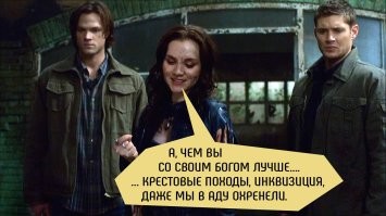В Москве требуют запретить концерты сатанинской метал-группы "БѢСЪ"
