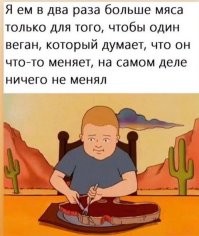 Комментарии и картинки из соцсетей. Свежак за 24 ноября
