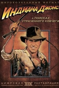 5 наград Оскар
