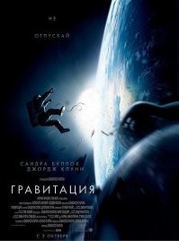 7 наград Оскар