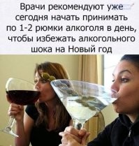 Комментарии и картинки из соцсетей. Свежак за 25 ноября