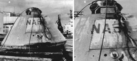 Ну как бы после того как наши передали вот это, а это американский лунный аппарат, как раз Апплон-13, перед погрузкой на борт американского разоружённого корабля, в Мурманске, американцы прекратили "лунную программу". СССР разрешили строить газопровод в Европу и даже предоставили для него бесшовные трубы высокого давления. Которые наши не могли делать. Как думаете это нормальная плата за молчание?