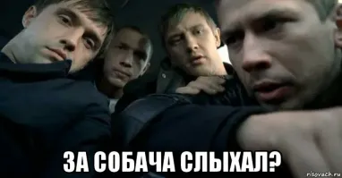 "за электронные компоненты"
Что то от тебя крыжополем подванивает...