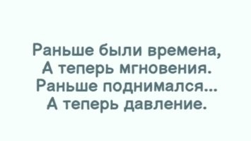 Интересные фотографии 1990 -х