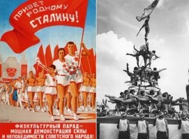 Задолго до того, как это стало мейнстримом...