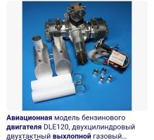 Хм... Сравнивать авиамодельный движок с настоящим... 
Ну... У меня еще "Ритм-м" валяется где-то. С детства остался. 

Вот вам моторы воздушного охлаждения. 

Есть впуск и выпуск. 
Можно в трубу собрать и никаких дополнительных отверстий. 

Я к тому, что не проблема сделать двигатель воздушного охлаждения, который сможет работать под водой.