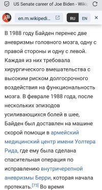 «Мы пришли от этого к такому»: Дональд Трамп опубликовал предвыборный ролик, в котором сравнил себя и Байдена