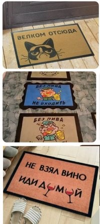 Продолжаем барражировать соцсети