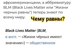 Осуждённого за убийство Флойда полицейского тяжело ранили ножом в тюрьме