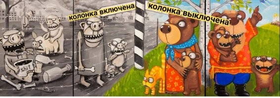 Вот выключить и не включать. Вообще.